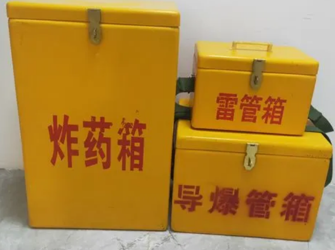 肇源玻璃钢雷管箱的适用范围
