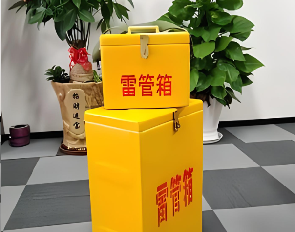 肇源炸药箱雷管箱在运输过程中的注意事项